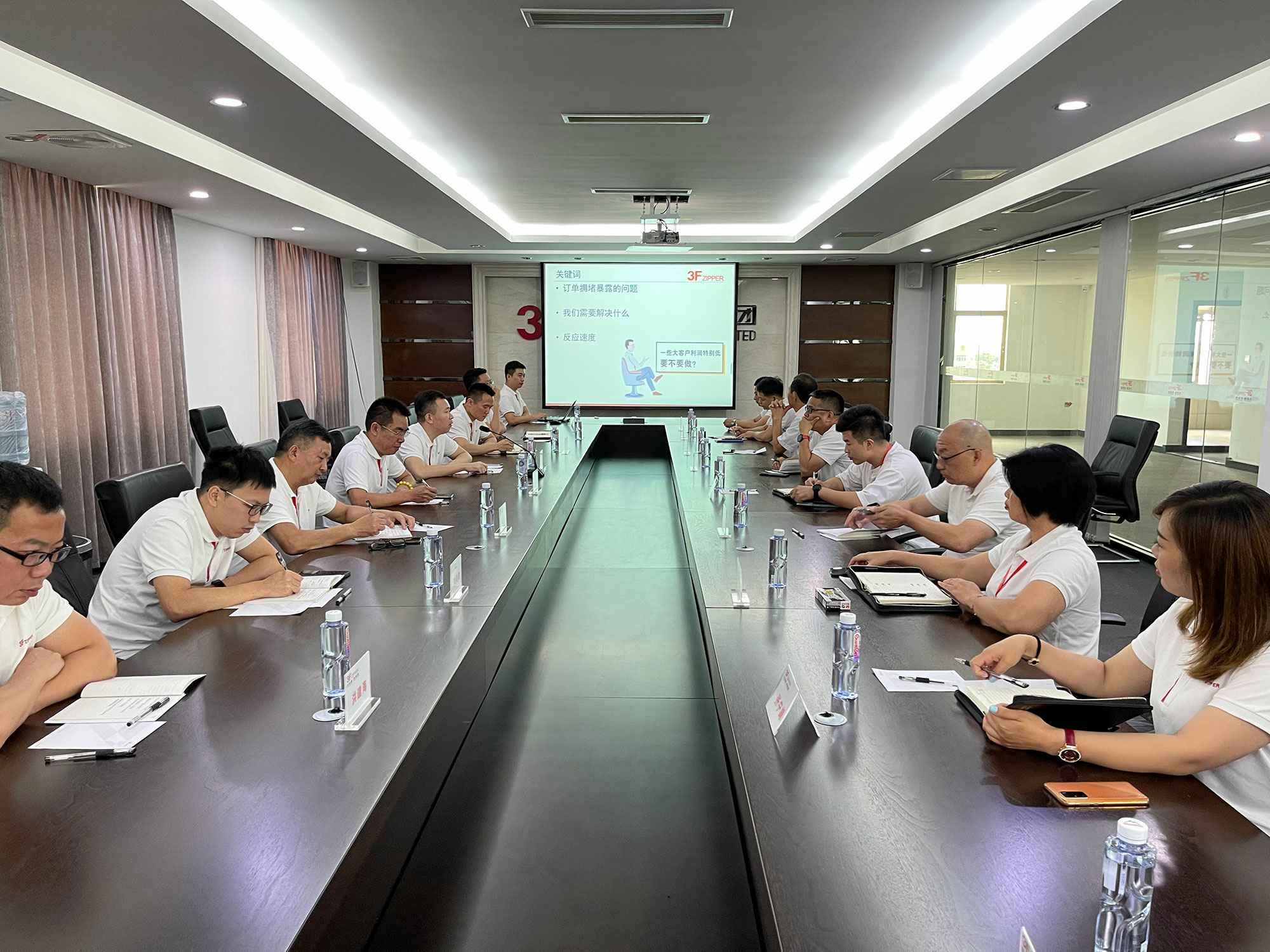 开云手机官方版页面登录入口-开云(中国)召开上半年总结暨下半年计划会议