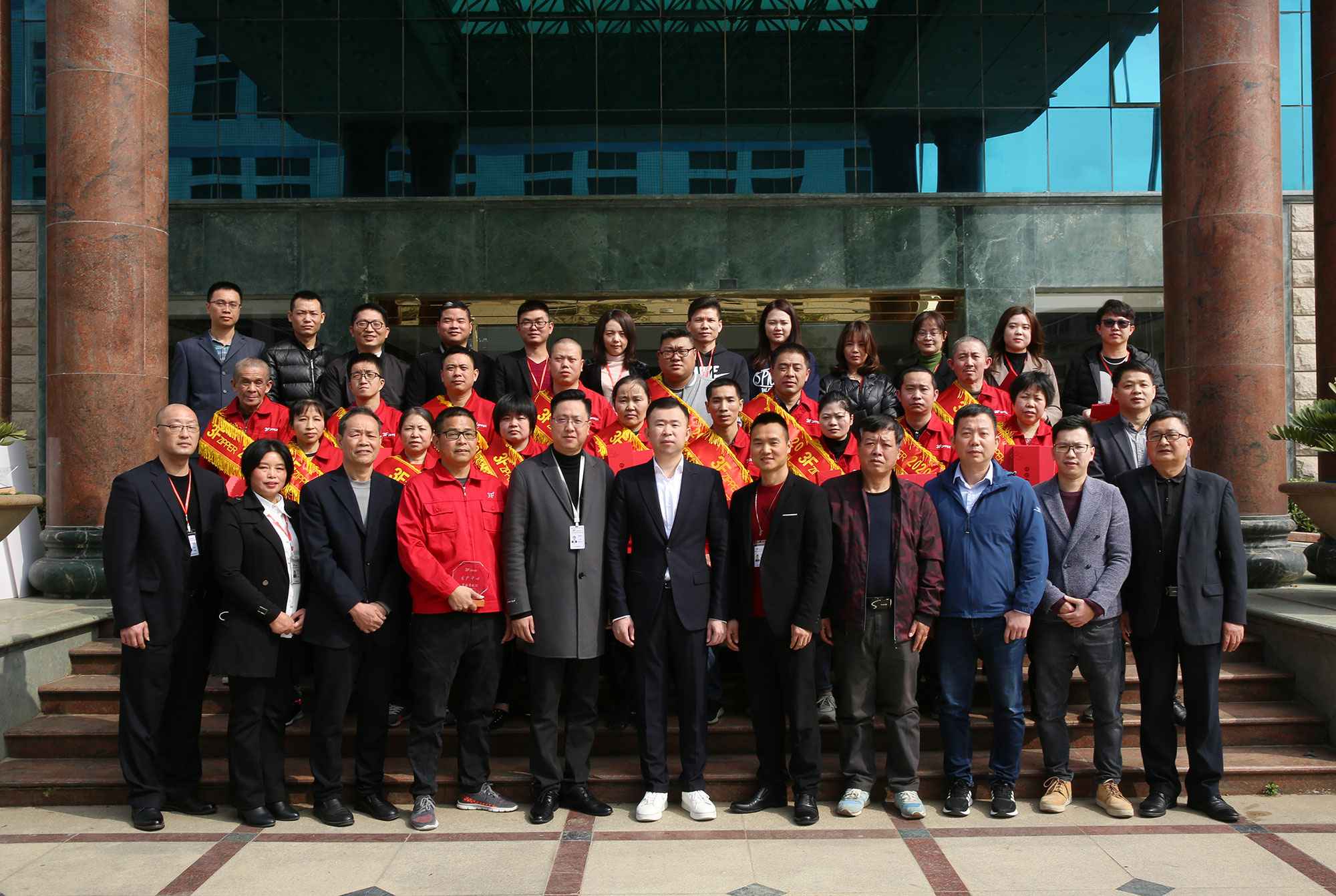 3F开云手机官方版页面登录入口-开云(中国)召开2020年度经营总结暨表彰大会